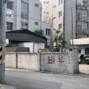 비룡카센타 이미지