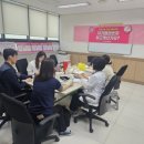 문경시보건소 이미지