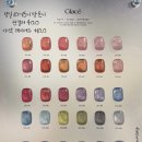 네일더드림 - 금천구 시흥대로141길 51 | 네일더드림