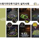 온기획 이미지