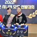 시니어모델(60세 이상) 네이버블로그