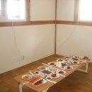 공정 마을회관 이미지