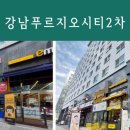 맘스동물약국 이미지
