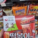 씨스페이스성안길점