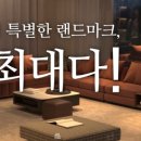 주식회사 보령에스