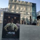 서초대로 22-15 이미지