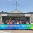 삼부자 여행사