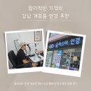 글라스타 개포점 | 합리적인 가격의 강남 개포동 안경 추천 &#34;글라스타 안경 개포점&#34;