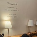 구월동학원, '엠베스트SE 미라클에듀' 프리미엄 교육 후기