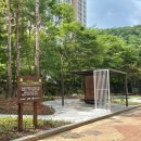 용인백현초등학교 이미지