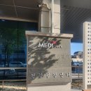 연세 민의원 이미지