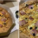반올림피자샵 공도점