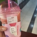 바나프레소가산파트너스 | [바나프레소 수박주스] 시원한 수박주스(칼로리/맛/솔직후기)