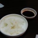팔공뮤직