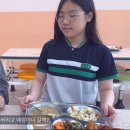 잠신중학교(내) 이미지