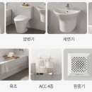 부영1차슈퍼 이미지