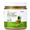 대양슈퍼 이미지