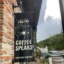(주)송학식품(제1공장) | 파주 팝업카페 [커피스픽스/coffeespeaks] 찐 방문 후기