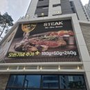 오퍼스 - 군포시 | 동탄 파스타 맛집 오퍼스 240, 샐러드바까지 만족한 후기
