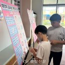 주산초교 이미지