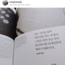 수다서가 이미지