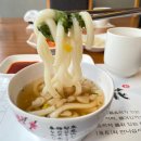 어화일식 이미지