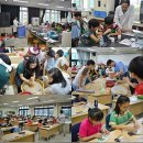 제산초등학교 이미지