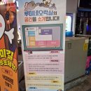 (기획투어)미식순천 | [전남축제]가을on 올랑가! 별미길 축제, 낮부터 밤까지 완벽했던 순천 원도심 나들이 후기 🍸