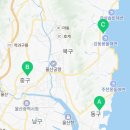 더혼 산하도장 이미지