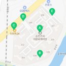 가곡대광경로당 이미지