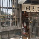 굿데이잡화점 | [ 나 혼자 홋카이도 여행 ] Day2 (2) 이로하 잡화점, 아카렌가, 밀키시모 아이스크림, 삿포로 호텔 jr...