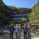 경산도량 거사회 감포울력다녀왔습니다 이미지