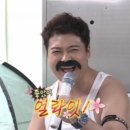 여봉닭발 이미지