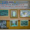 킹흑돼지