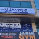 가람이용원 네이버블로그