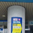 명곡학원 네이버블로그