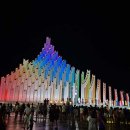 해오름광장 꽃게동상 | 붕따우 1박2일 여행 코스 : 맛집 반깐꾸어+카티낫 카페+시사이드 리조트 후기