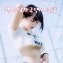 설탕노래클럽 - 포항시 남구 문덕로 26 | 설탕노래클럽