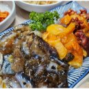 중앙해물탕 이미지