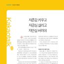 2021-주167 이미지