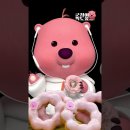 던킨건대입구역점