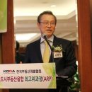 케이알파이낸셜그룹