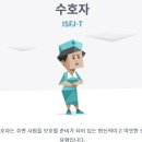 빽다방춘천우두택지점 | 🐲우리 용용이 축 결 혼 👰🎀