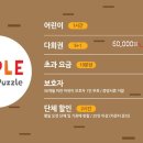 블럭앤블럭카페 이미지