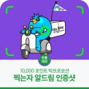 알드림 이미지