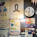 재현자동차정비공업사 이미지