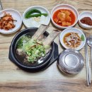 강산왕갈비탕 이미지