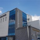 송부동주민센터 이미지