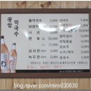 광암경로당 이미지