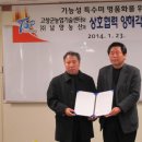 남양농산 이미지